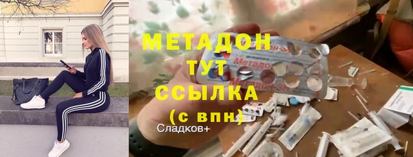 бошки Алзамай