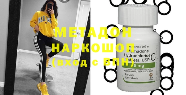 а пвп мука Алексеевка