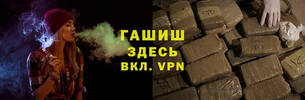 а пвп мука Алексеевка