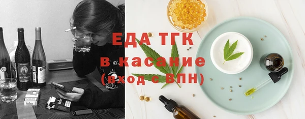 а пвп мука Алексеевка