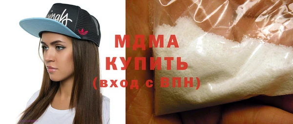 а пвп мука Алексеевка