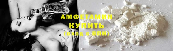 бошки Алзамай