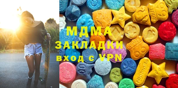 бошки Алзамай