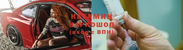 бошки Алзамай