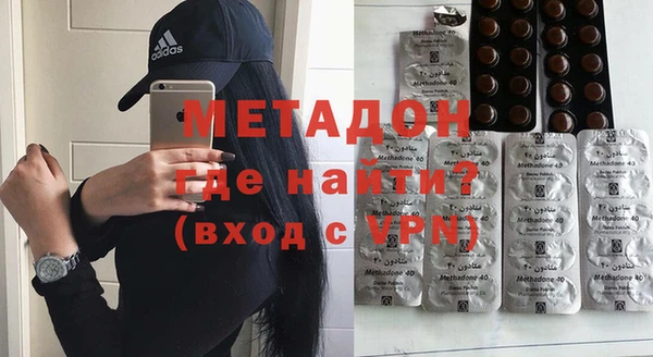 spice Алексин