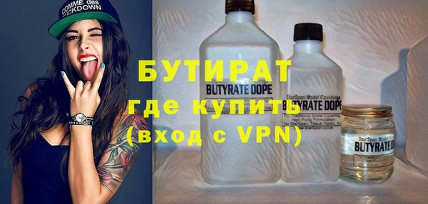spice Алексин
