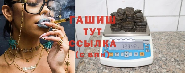 а пвп мука Алексеевка