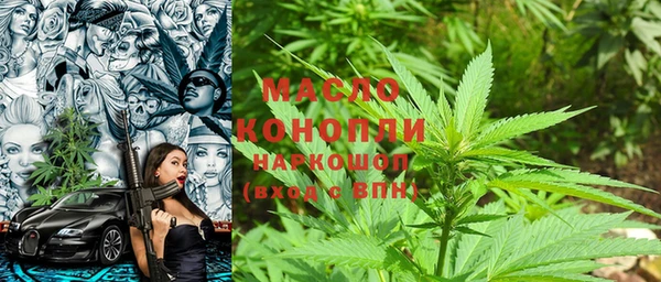 а пвп мука Алексеевка